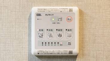 バスルーム / 22