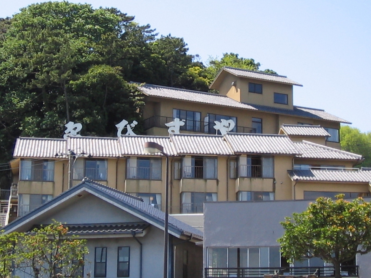 2. 湘南江の島 御料理旅館 恵比寿屋3846590