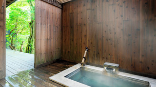 春風荘 (定員4名 1階「若松」露天風呂付) 禁煙