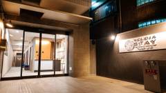 メルディアステイ 二条城