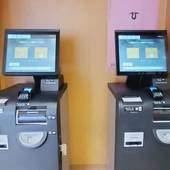 アイランドホテル（長野県 ビジネスホテル） / 3