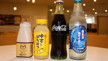 カフェ / 31