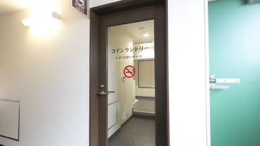 ランドリー ルーム / 8