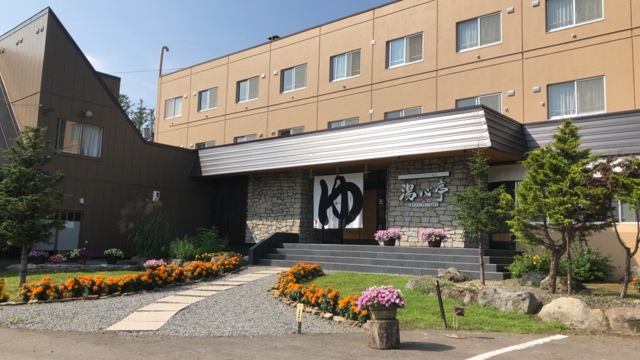 温泉ソムリエ常駐！源泉かけ流しのフレッシュな湯を愉しもう3728157