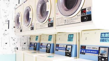 ランドリー ルーム / 6