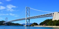 尾道市から今治市を繋ぐ「しまなみ海道」のおすすめ観光スポット
