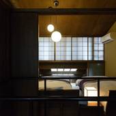 京の片泊まり 新道あやめ庵（京都府 町家） / 4