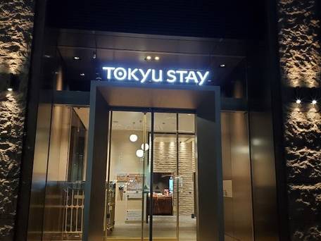 東急ステイ銀座 / 5