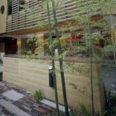 金 波 樓(旧:ホテルニュー金波楼)(京都府 旅館) / 5