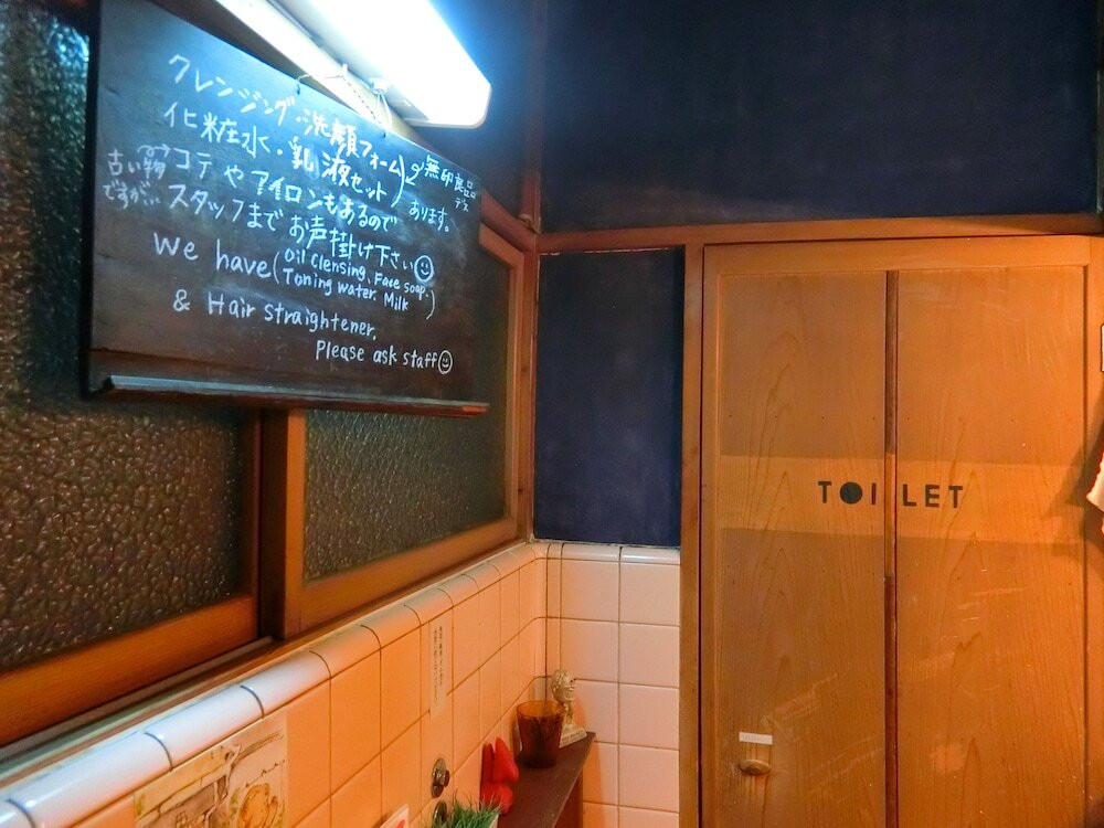 バスルームの設備