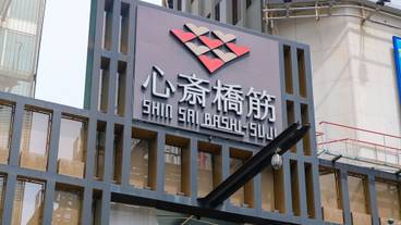 観光スポット / 5