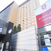 ホテルサンルートプラザ新宿(東京都 ビジネスホテル) / 4