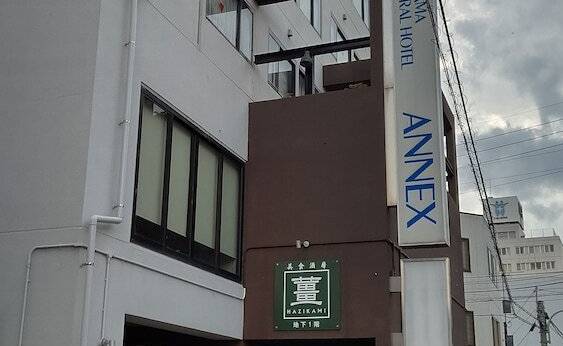 津山セントラルホテル アネックス 津山城前(BBHホテルグループ)(岡山県 ビジネスホテル) / 1