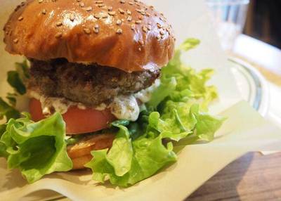 キノサキ バーガー