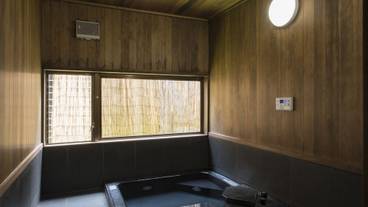 バスルーム / 20