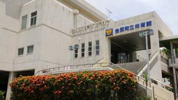 スポーツ場 / 12