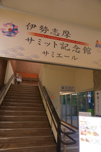 2017年5月オープン！1306221