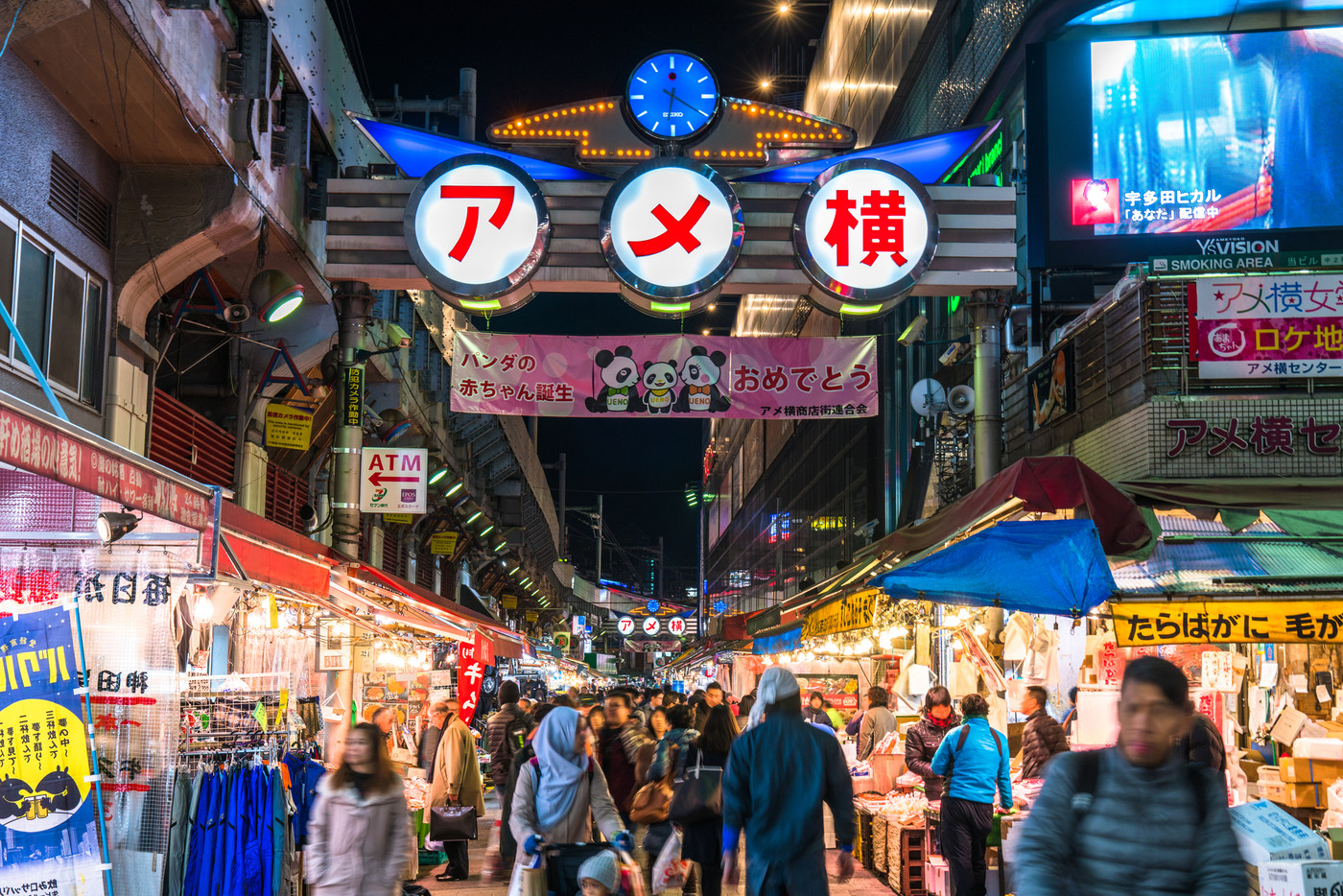 《東京都》アメ横・商店街