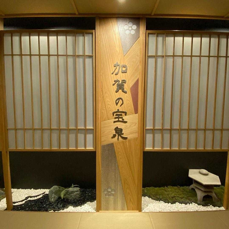 __ak824さんの写真 / 1