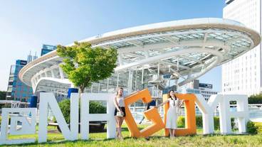 観光スポット / 4