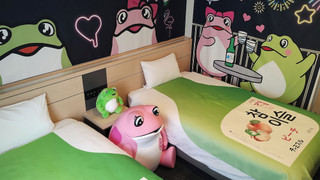 チャミスルルーム