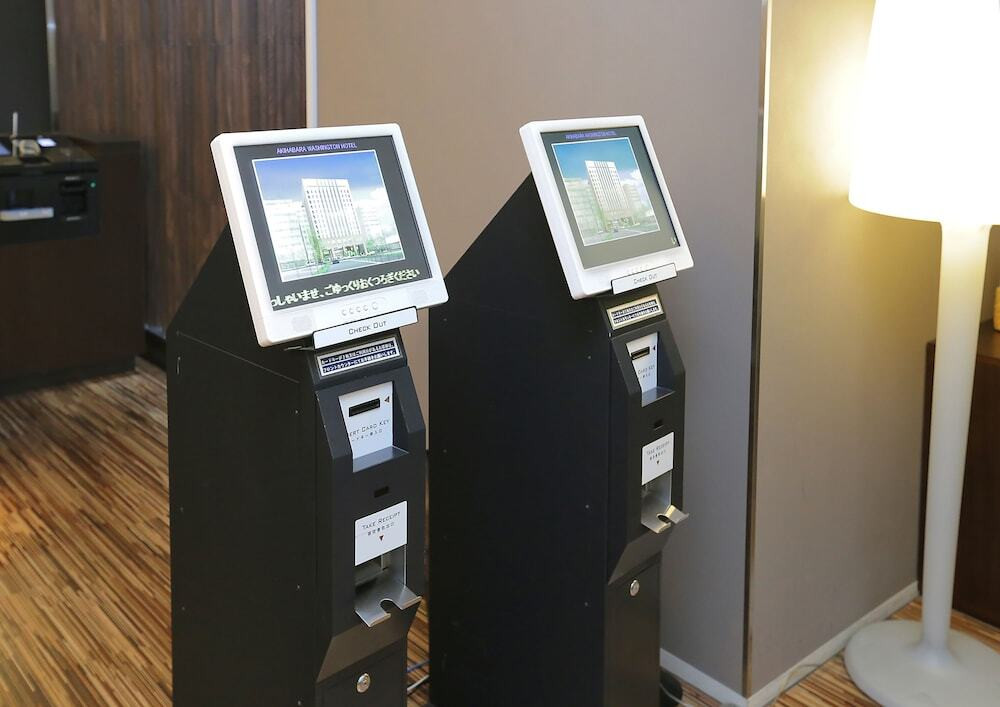 チェックイン / チェックアウト キオスク