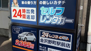 ベーシック ツインルーム