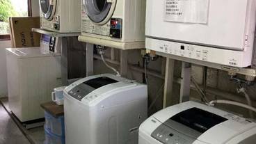 ランドリー ルーム / 10