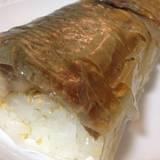 手押し棒鮨 舟楽 JR金沢駅百番街 あんと店（テオシボウズシシュウラク）