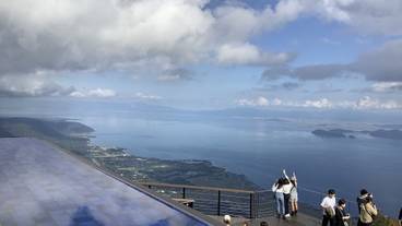 観光スポット / 18