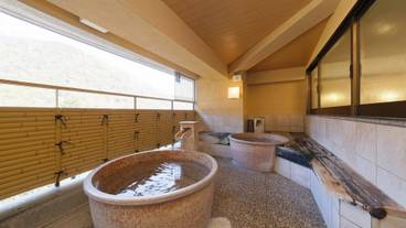 大浴場／露天風呂 / 2