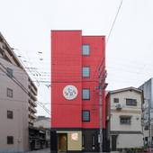 KINGYO by DOYANEN HOTELS（大阪府 コテージ・ロッジ・一棟貸） / 4