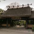 黒川温泉 やまびこ旅館
