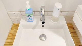 Minamo 禁煙 (シャワーのみ)