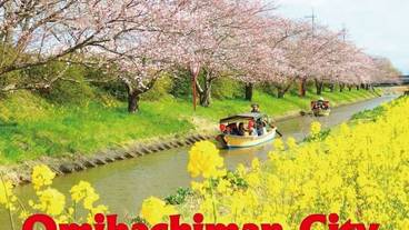 施設からの眺望 / 17