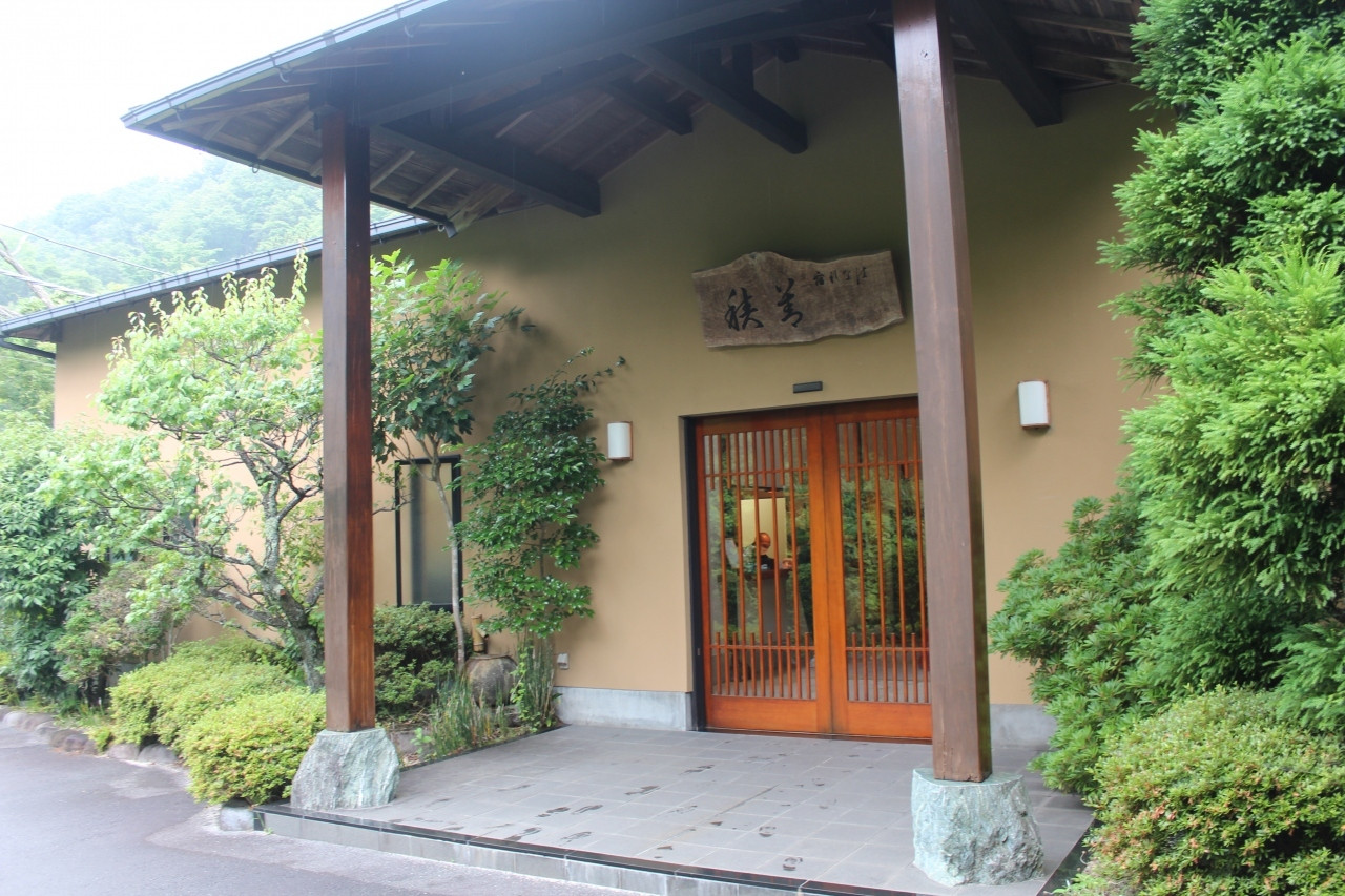 お部屋もお風呂も広々！ゆ～ったり過ごせるお宿3438193