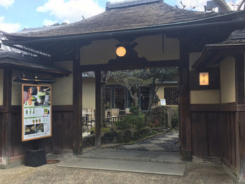 「MACCHA HOUSE 抹茶館  京都産寧坂店」 外観 128140201 