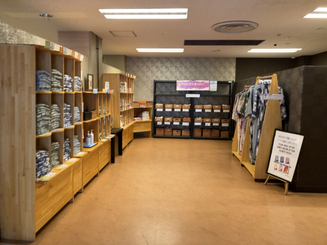 浴衣は自分で持っていきます