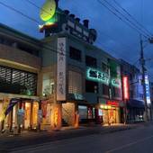 AO太宰府(福岡県 アパートメント) / 2