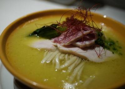 Japanese Ramen Noodle Lab Q