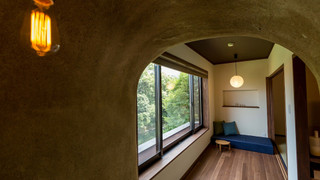 温泉内風呂付き和洋室〜菊〜