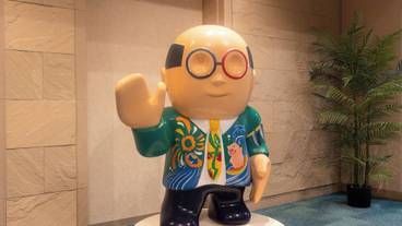 施設内の設備 / 1