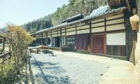 古民家宿 るうふ 峡之家（コミンカヤドルウフ キョウノヤ）