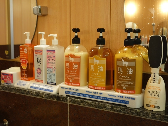 城崎温泉 喜楽（キノサキオンセン キラク） / 4