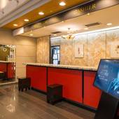 アパホテル 加賀大聖寺駅前（石川県 ビジネスホテル） / 2