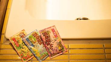 バスルーム / 26