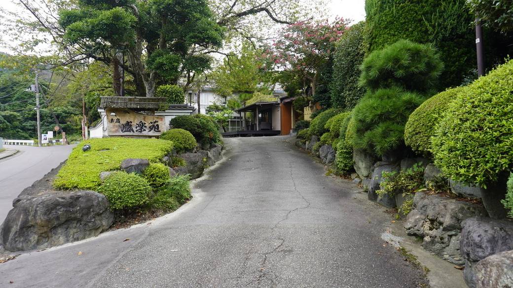 洗練された
宿をあとに / 3