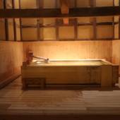 青根温泉 湯元不忘閣(宮城県 旅館) / 4