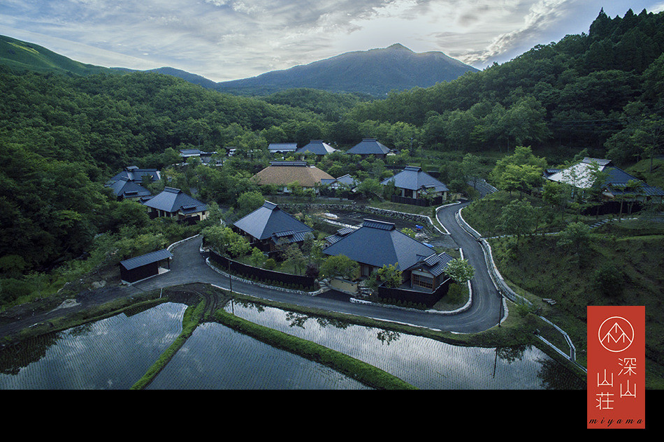 日本の原風景が広がる里山で、せいろ蒸しのヘルシー朝食に舌鼓4229020