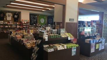 ギフト ショップ / 14